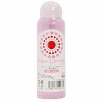 ALBA LOTION(アルバ・ローション) 120ml(ラブローション) ALBA LOTION(アルバ・ローション) 120ml
