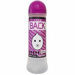 BACK ローション(ラブローション) BACK ローション