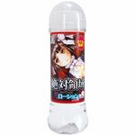 絶対領域ローション (300ml)(ラブローション) 絶対領域ローション (300ml)