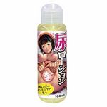 尿ローション 100ml(ラブローション) 尿ローション 100ml