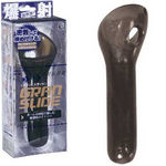 �O�����X���C�h