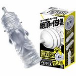 ���o�[�X�@�i�f�B�[�p�[�j