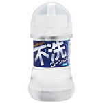 不洗ローション (150ml)(ラブローション) 不洗ローション (150ml)