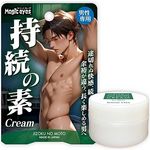 持続の素クリーム(エッチコスメ) 持続の素クリーム