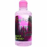 ウルトラローション 365ml ピンク(ラブローション) ウルトラローション 365ml ピンク