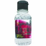 �E���g�����[�V�����@�P�T�O�����@�N���A(���u���[�V����)