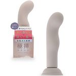 �ɑ}�V���R���@�r�T�C�Y�@�i�O���[�W���j