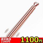 �y�P�P�O�O�~�����ʌ���z�y���^�n���f�B�}�b�T�[�W���[�u�s���|�C���g�d�}�v�i���[�Y�S�[���h�j(��������)