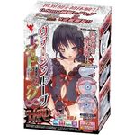 ���@�[�W�����[�v�@�i�G�C�g�����O�@�n�[�h�j