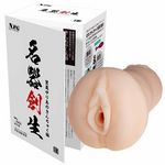 ����n���@������肠�̂��񂿂Ⴍ��(�I�i�z�E�I�i�j�[�O�b�Y)