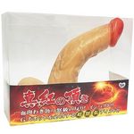 �^�g�̒���(�f�B���h�[�i���`�j)