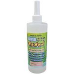 超保湿オナホ専用ローション「オナオモイ」洗い不要 400nl(ラブローション) 超保湿オナホ専用ローション「オナオモイ」洗い不要 400nl