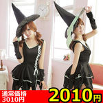 �y�Q�O�P�O�~�����ʌ���z�l�I���O���[���̃��[�X�A�b�v�����h���X������l�l�P�_���聄