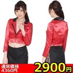 �y�Q�X�O�O�~�����ʌ���z���X�x�K�X�f�B�[���[������l�l�P�_���聄