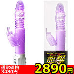 �y�Q�W�X�O�~�����ʌ���z����������l�l�P�_���聄