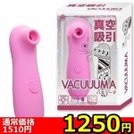 �y�P�Q�T�O�~�����ʌ���z���z������u�`�b�t�t�t�l�`�i�o�L���[�}�j������l�l�P�_���聄