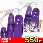 �y�T�T�O�~�����ʌ���z�l�I�O���b�V�[�_�u�����[�^�[������l�l�P�_���聄