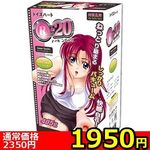 �y�P�X�T�O�~�����ʌ���z�q�|�Q�O�i�A�[���j�W���E�j�@�m�[�}��������l�l�P�_���聄