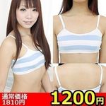 �y�P�Q�O�O�~�����ʌ���z�{�[�_�[�X�|�[�c�u���i���܃X�|�u���j�@�l������l�l�P�_���聄