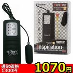 �y�P�O�V�O�~�����ʌ���z�C���X�s���[�V�����@�u���b�N������l�l�P�_���聄