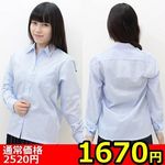 �y�P�U�V�O�~�����ʌ���z�����V���c�P�i�@�T�b�N�X�@�a�h�f������l�l�P�_���聄