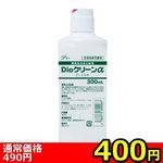 �y�S�O�O�~�����ʌ���z�c�����N���[�����i�A���t�@�j�@�R�O�O����������l�l�P�_���聄