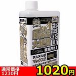 �y�P�O�Q�O�~�����ʌ���z�����X���^���[�V�����@�V�h�E�̕��꒬�ҁ�����l�l�P�_���聄