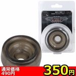 �y�R�T�O�~�����ʌ���z�{�X�@�|���v�X���[�u������l�l�P�_���聄