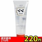 �y�Q�Q�O�~�����ʌ���z�y�y�@�`���[�u�^�C�v�@�i�m�[�}���j�@�T�O����������l�l�P�_���聄