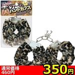 �y�R�T�O�~�����ʌ���z�t�@�[�t���n���h�J�t�X�@�i�q���E�j������l�l�P�_���聄