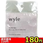 �y�P�W�O�~�����ʌ���z���������i���C���j�R���h�[���@�i���C�X�g�^�C�v�@�Q����j������l�l�P�_���聄