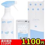 �y�P�P�O�O�~�����ʌ���z�W�A�~�[�@�i�R��@�X�v���[�{�g���t���j������l�l�P�_���聄