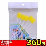 �y�R�U�O�~�����ʌ���z�I�i�z���|���_�����@�T�{��������l�l�P�_���聄