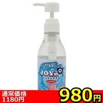 �y�X�W�O�~�����ʌ���z�i�n�x�f���{�i�W���C���v���X�j�@�S�O�O����������l�l�P�_���聄