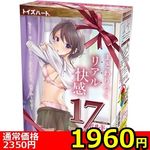 �y�P�X�U�O�~�����ʌ���z�P�V�a���������������i�Z�u���e�B�[���@�{���h�[�j������l�l�P�_���聄