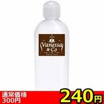 �y�Q�S�O�~�����ʌ���z���@�l�b�T���R�[�@�Q�O�O����������l�l�P�_���聄