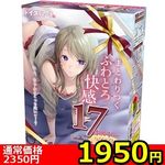 �y�P�X�T�O�~�����ʌ���z�P�V�a���������������@�r�������i�Z�u���e�B�[���@�{���h�[�@�\�t�g�j������l�l�P�_���聄