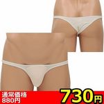 �y�V�R�O�~�����ʌ���z�L�����R������l�l�P�_���聄