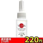 �y�Q�Q�O�~�����ʌ���z�x�t�h�q�`�s���A���[�V�����@�U�O����������l�l�P�_���聄