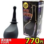 �y�V�V�O�~�����ʌ���z�G�C�i�X�V�����[������l�l�P�_���聄