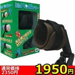 �y�P�X�T�O�~�����ʌ���z��������Œ�@�@�@�n���Y�t���[������l�l�P�_���聄