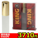 �y�R�V�P�O�~�����ʌ���z�t�F�������L���O�@�i�����^�C�v�j������l�l�P�_���聄