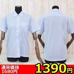 �y�P�R�X�O�~�����ʌ���z�����V���c�P�i�@�T�b�N�X�@�l������l�l�P�_���聄