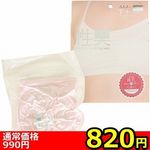 �y�W�Q�O�~�����ʌ���z���L�@�u���W���[�@�n���̂ɂ���������l�l�P�_���聄