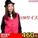 �y�S�U�O�~�����ʌ���z�x�X�g�@�V���b�L���O�s���N�@�P�T�O�T�C�Y������l�l�P�_���聄