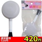 �y�S�Q�O�~�����ʌ���z�Ⓒ�f���@�悪��n�P���|���v������l�l�P�_���聄