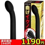 �y�P�P�X�O�~�����ʌ���z�Ȃ��C�N�m������l�l�P�_���聄