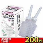 �y�Q�O�O�~�����ʌ���z�l�d�c�x�@�����D�T�@�C�[�W�[�|���v�@�P�R�O�����@�Q��������l�l�P�_���聄