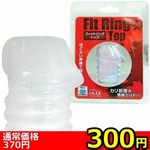 �y�R�O�O�~�����ʌ���z�t�B�b�g�����O�@�i�g�b�v�j�@�~���L�[�z���C�g������l�l�P�_���聄