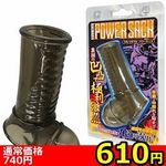 �y�U�P�O�~�����ʌ���z�q�h�j�h�l�`�q�t�@�|�͊ہ|�@�i�p���[�T�b�N�j������l�l�P�_���聄